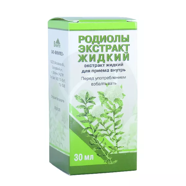 Изображение товара Родиола экстракт жидкий для приема внутрь 30мл натуральный препарат