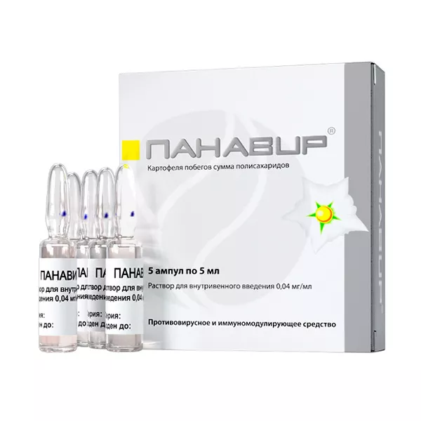 Изображение товара Раствор для инъекций Панавир 40мкг/мл, 5 мл - противовирусное и иммуномодулирующее Изображение товара Раствор для инъекций Панавир 40мкг/мл, 5 мл - противовирусное и иммуномодулирующее