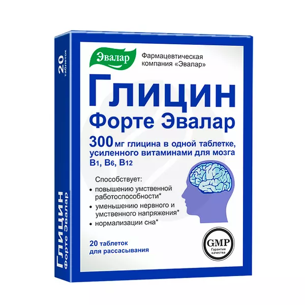 Изображение товара Эвалар Глицин форте таблетки для рассасывания 20 шт ВЧ Изображение товара Эвалар Глицин форте таблетки для рассасывания 20 шт ВЧ
