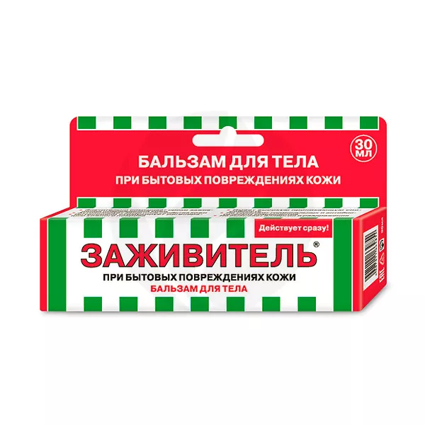 Изображение товара Заживитель бальзам для ран 30мл натуральное средство для заживления кожи Изображение товара Заживитель бальзам для ран 30мл натуральное средство для заживления кожи