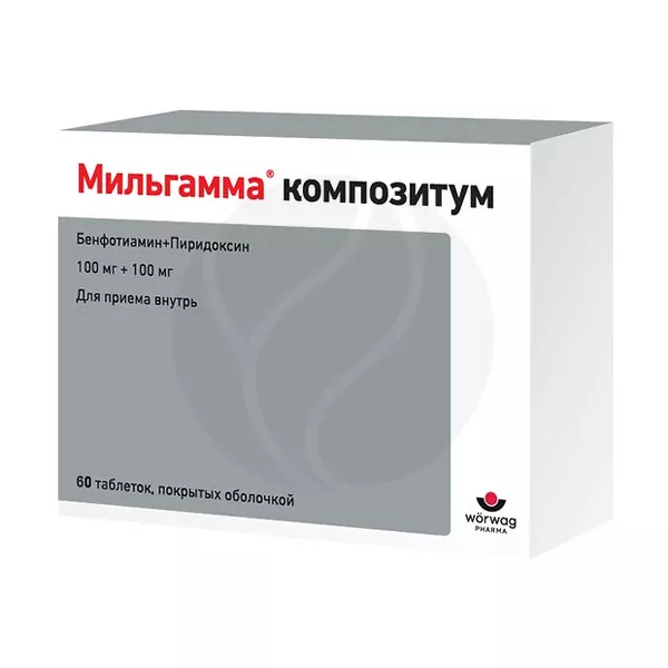 Изображение товара Мильгамма композитум таблетки п/о 100мг+100мг, №60 Изображение товара Мильгамма композитум таблетки п/о 100мг+100мг, №60