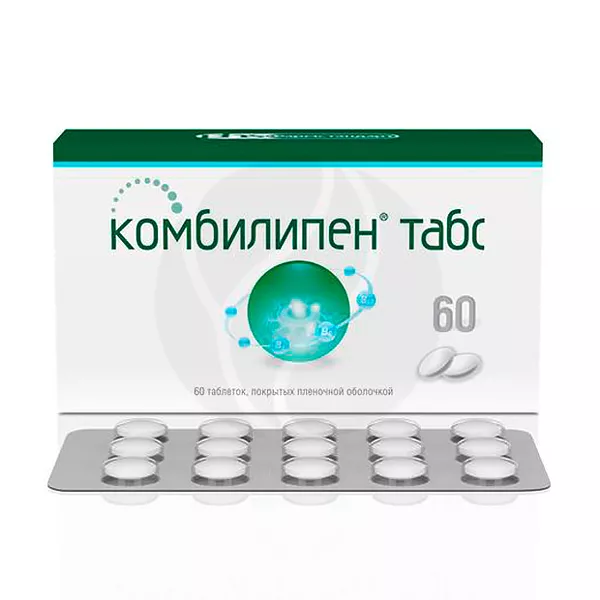 Изображение товара Комбилипен Табс таблетки покрыт. п/о, №60 Изображение товара Комбилипен Табс таблетки покрыт. п/о, №60