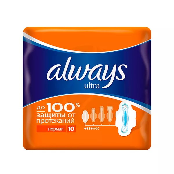 Прокладки ОЛВЕЙЗ Ультра нормал №10 Прокладки Пачка Хигинетт КФТ, купить ...