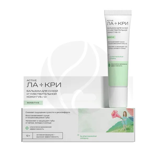 Изображение товара Ла-кри Active бальзам для губ для сухой и чувствительной кожи (0+), 12г Изображение товара Ла-кри Active бальзам для губ для сухой и чувствительной кожи (0+), 12г