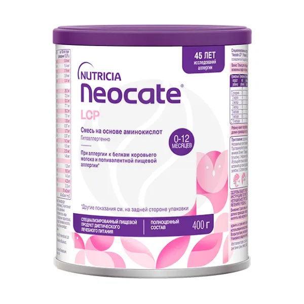 Изображение товара Neocate LCP сухая смесь для новорожденных 400г Великобритания