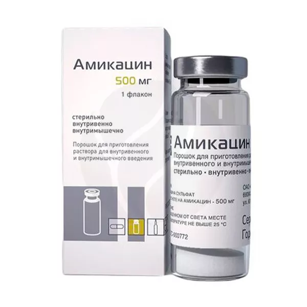 Изображение товара Амикацин порошок д/пригот. р-ра д/в/в и в/м введ. 500мг, №1 Красфарма Изображение товара Амикацин порошок д/пригот. р-ра д/в/в и в/м введ. 500мг, №1 Красфарма