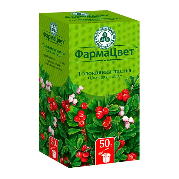 Изображение товара Толокнянки листья 50г - натуральное средство для лечения мочевыводящих путей