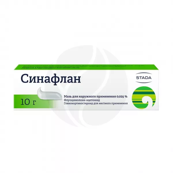 Синафлан (Нижфарм) мазь д/наружн. прим. 0,025%, 10г