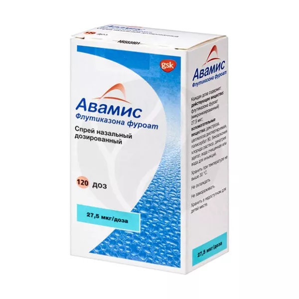 Авамис спрей назальный дозированный 27,5мкг/доза, 120доз