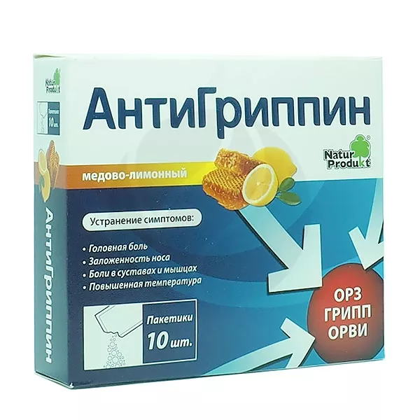 Купить Антигриппин В Таблетках В Спб