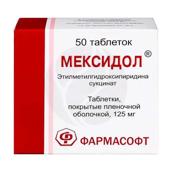 Изображение товара Мексидол 125 мг таблетки покрытые 50 штук для неврологических нарушений