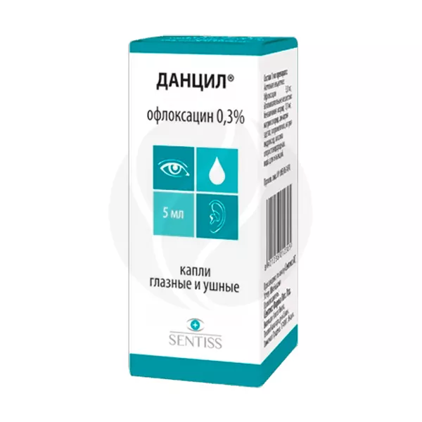Изображение товара Данцил капли глазные ушные 0,3% 5мл Индия