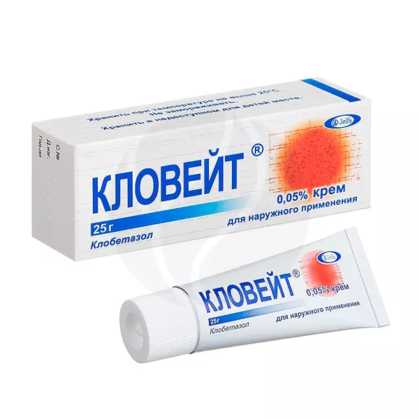 Изображение товара Крем для наружного применения Клобетазол ПРИП 0,05% 25 г Изображение товара Крем для наружного применения Клобетазол ПРИП 0,05% 25 г