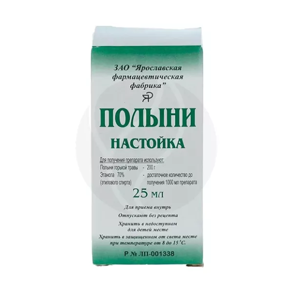 Изображение товара Полыни настойка, 25мл Изображение товара Полыни настойка, 25мл