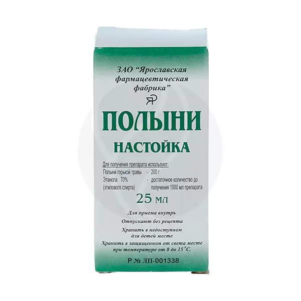 Изображение товара Полыни настойка, 25мл Изображение товара Полыни настойка, 25мл