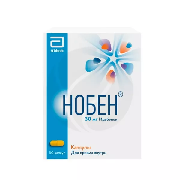 Нобен капсулы 30мг, №30 Биннофарм