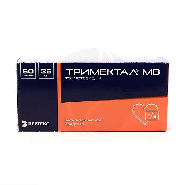 Тримектал МВ таблетки с модиф.высв.покрыт.п/о 35мг, №60