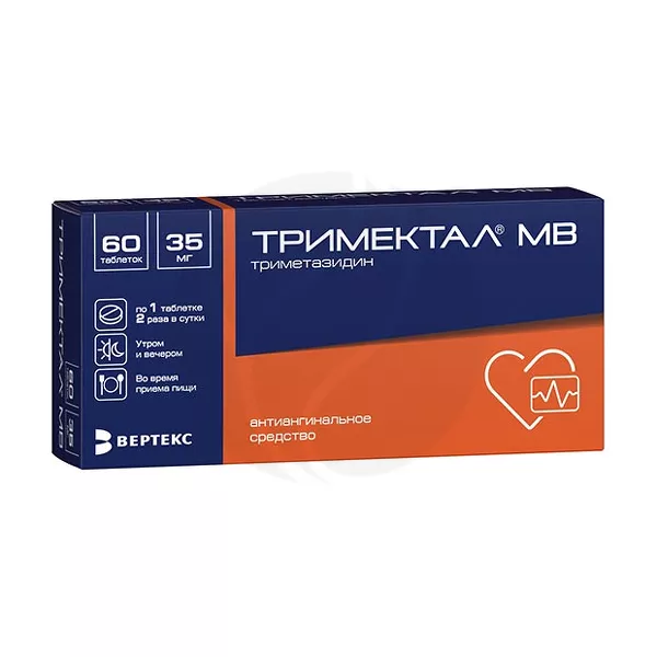 Изображение товара Тримектал МВ таблетки с модифицированным высвобождением 35мг, 60 шт Изображение товара Тримектал МВ таблетки с модифицированным высвобождением 35мг, 60 шт