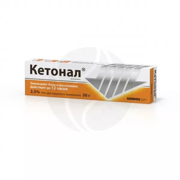 Кетонал гель д/наружн. прим. 2,5%, 50г