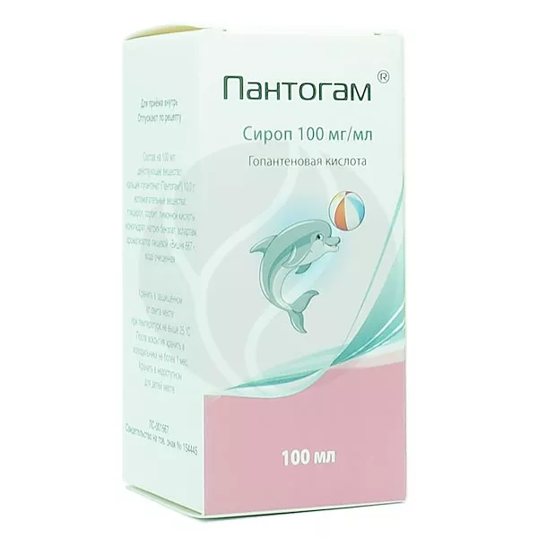 Пантогам сироп для приема внутрь 10%, 100мл