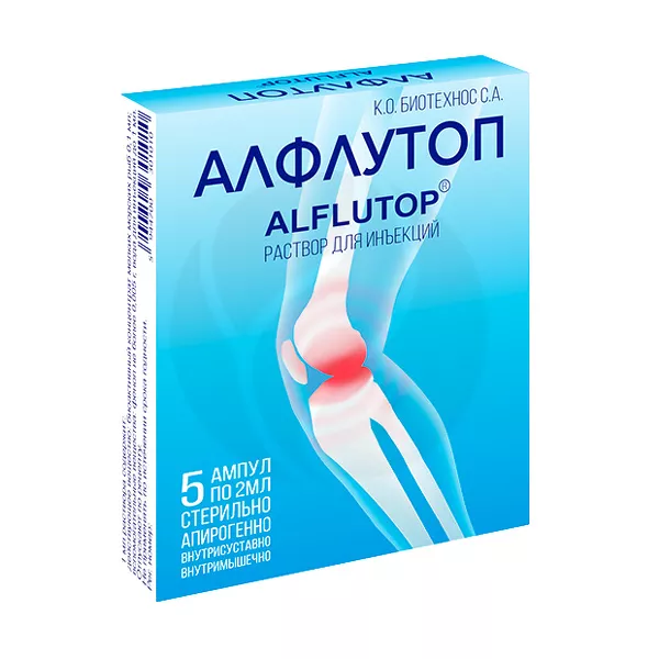Изображение товара Алфлутоп раствор для инъекций 2 мл No5 - препарат для восстановления суставов