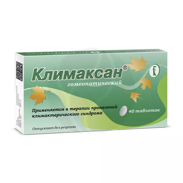 Климаксан гомеопатический таблетки, №40