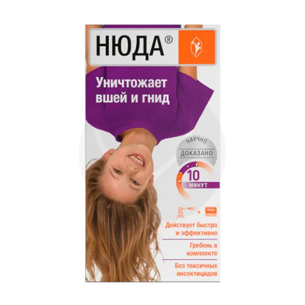 Изображение товара Нюда спрей д/наружн. прим. педикулицидный с расческой, 50мл Изображение товара Нюда спрей д/наружн. прим. педикулицидный с расческой, 50мл