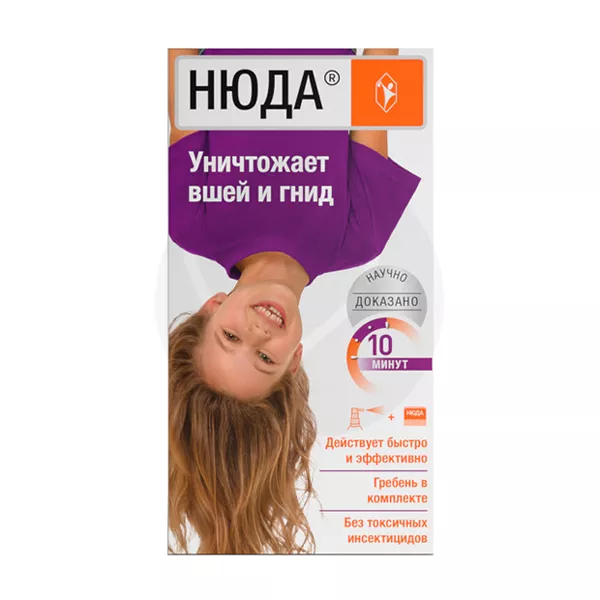 Изображение товара Нюда спрей д/наружн. прим. педикулицидный с расческой, 50мл Изображение товара Нюда спрей д/наружн. прим. педикулицидный с расческой, 50мл