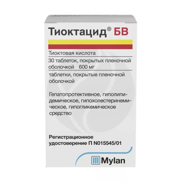 Изображение товара Тиоктацид БВ таблетки п/о 600мг, №30 - лечение полинейропатии