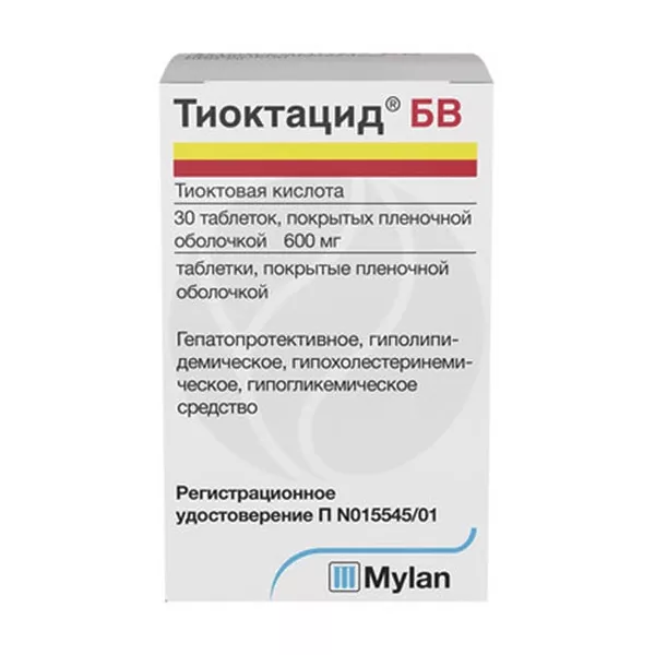 Изображение товара Тиоктацид БВ таблетки п/о 600мг, №30 - лечение полинейропатии