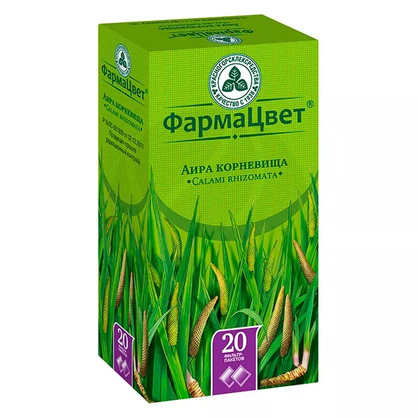 Аир Болотный Купить В Аптеке Цена Саратове