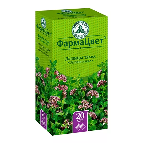 Изображение товара Душицы трава, 1,5г №20