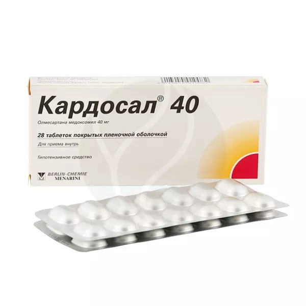 Кардосал 40 таблетки покрыт. п/о 40мг, №28 ДАИЧИ САНКИО ЮРОУП