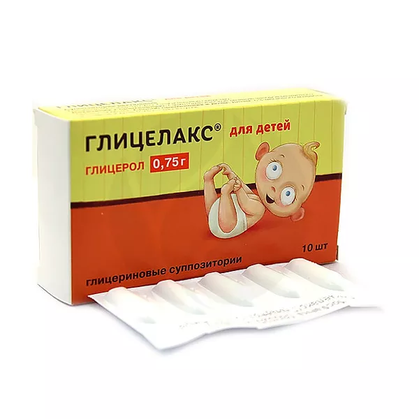 Изображение товара Глицелакс суппозитории ректальные для детей 0,75г №10 Изображение товара Глицелакс суппозитории ректальные для детей 0,75г №10