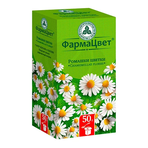 Изображение товара Ромашки цветки 50г - натуральное лекарственное растительное сырье для настоя и полоскания