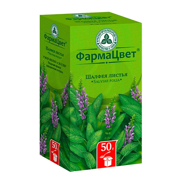 Изображение товара Шалфея листья, 50г Изображение товара Шалфея листья, 50г
