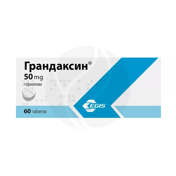 Изображение товара Грандаксин таблетки 50 мг, анксиолитик, 60 таблеток