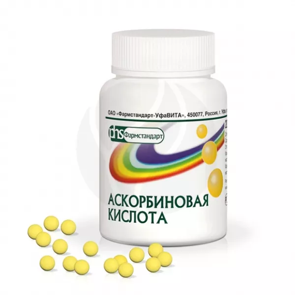 Аскорбиновая кислота драже 50мг, №200