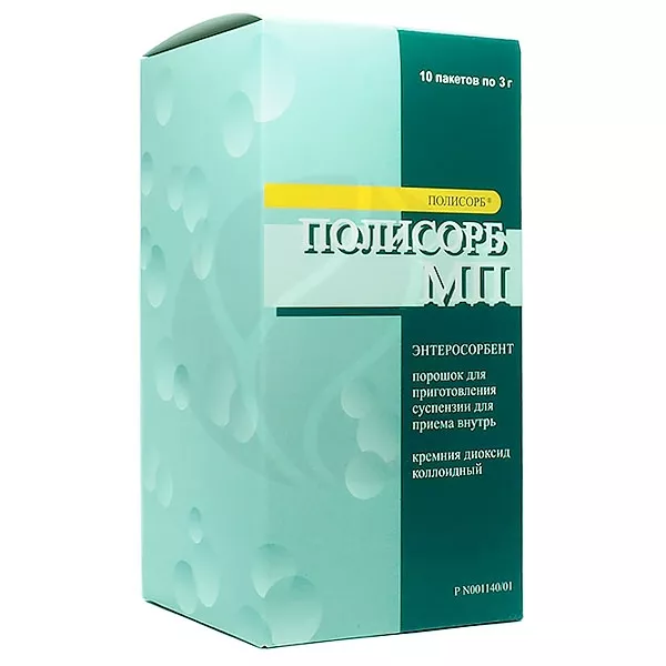 Изображение товара Полисорб МП порошок д/пригот.сусп. д/приема внутрь 3г, №10