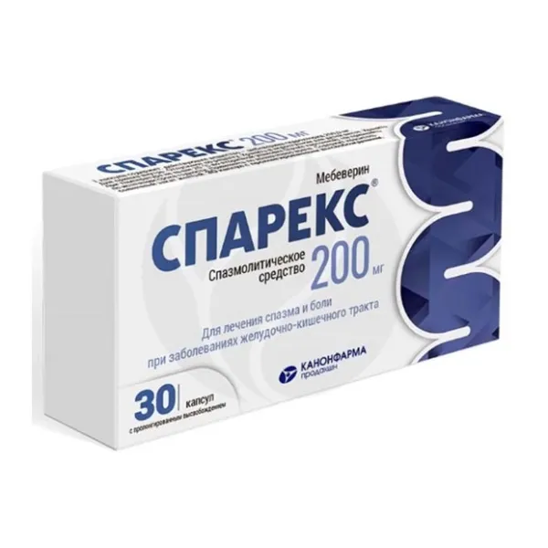 Изображение товара Спарекс капсулы с пролонгированным высвобождением 200мг №30 для беременности и лактации