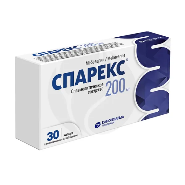 Изображение товара Спарекс капсулы с пролонгированным высвобождением 200мг №30 для беременности и лактации Изображение товара Спарекс капсулы с пролонгированным высвобождением 200мг №30 для беременности и лактации