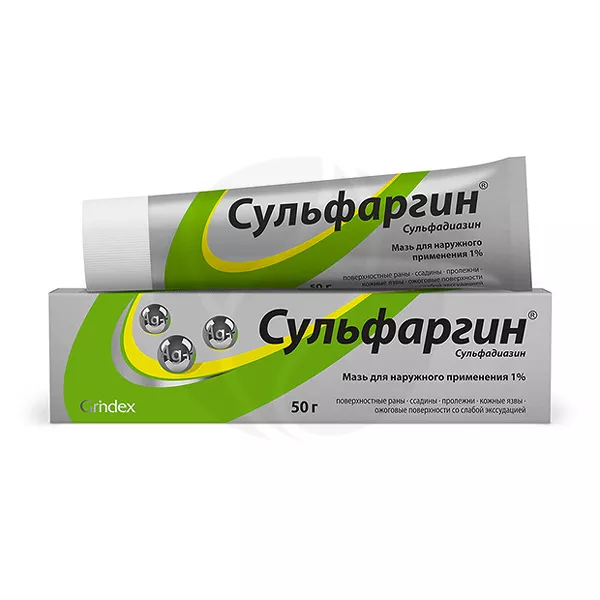Изображение товара Мазь Сульфаргин Эстония 1% 50 г Изображение товара Мазь Сульфаргин Эстония 1% 50 г