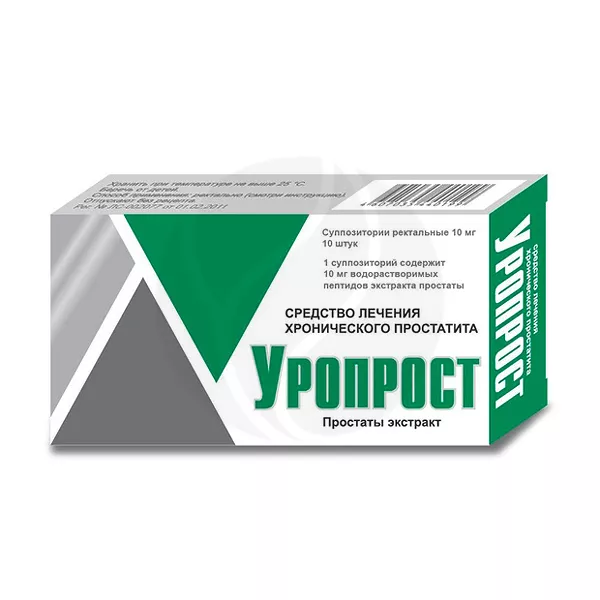 Изображение товара Уропрост суппозитории ректальные 10мг для лечения простаты Изображение товара Уропрост суппозитории ректальные 10мг для лечения простаты