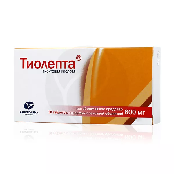 Изображение товара Тиолепта таблетки покрыт. п/о 600мг, №30 Изображение товара Тиолепта таблетки покрыт. п/о 600мг, №30