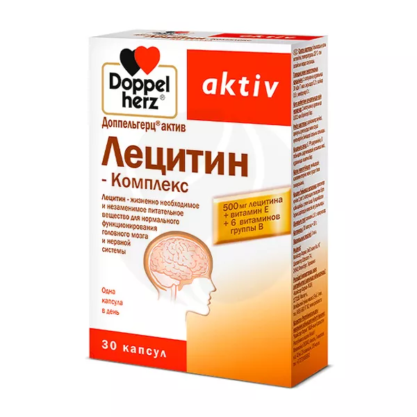 Изображение товара Доппельгерц Актив Лецитин-комплекс капсулы, №30 Изображение товара Доппельгерц Актив Лецитин-комплекс капсулы, №30