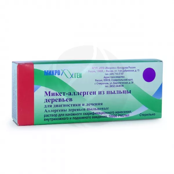 Микст-аллерген из пыльцы деревьев раствор д/в/к и п/к введ. н/к скариф.нанес. и провед. прик-теста 10000 РNU/мл, 5мл №2