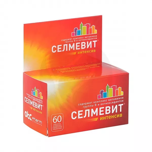 Селмевит Интенсив таблетки покрыт. п/о, №60