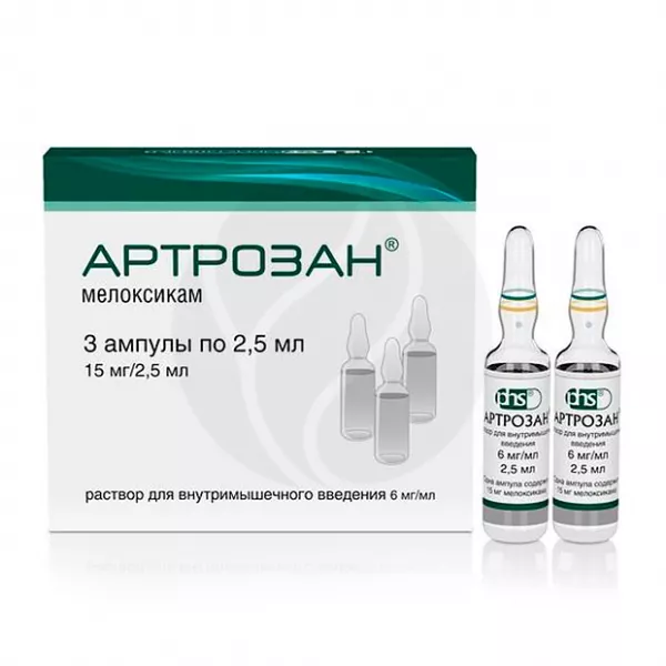 Артрозан раствор д/в/м введ. 6мг/мл, 2,5мл №3