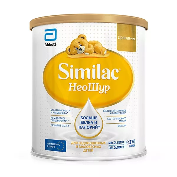 Изображение товара Similac НеоШур сухая смесь для недоношенных детей 370г Испания Изображение товара Similac НеоШур сухая смесь для недоношенных детей 370г Испания