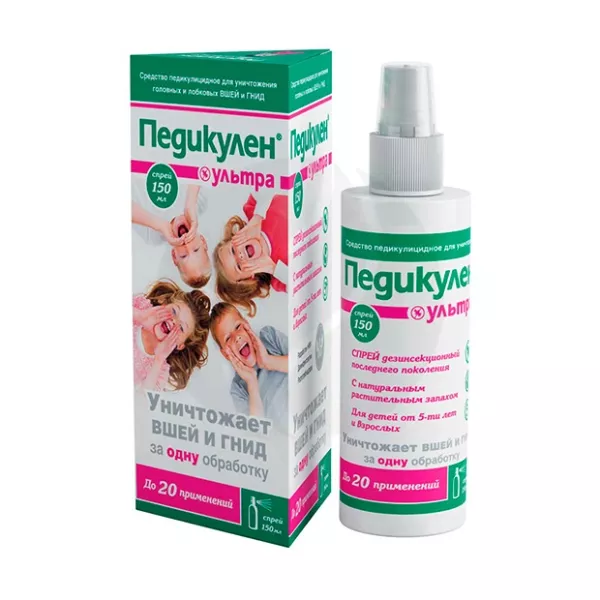 Изображение товара Педикулен Ультра спрей для наружного применения, 150 мл